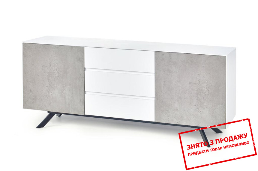 Комод Halmar Stonno KM-2