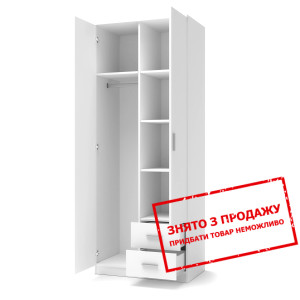 Шафа Halmar LIMA S-2 біла