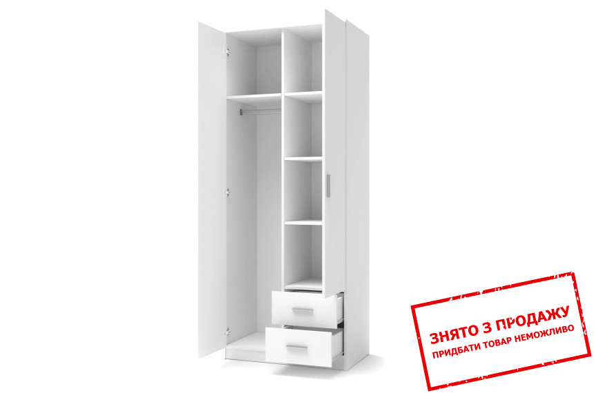 Шафа Halmar LIMA S-2 біла