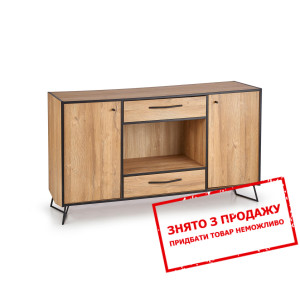 Комод Halmar LOCKHEED KM-1