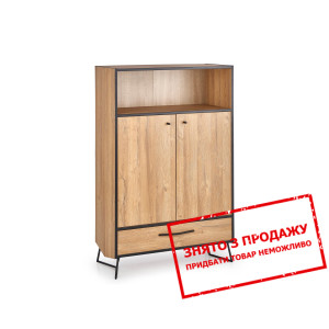 Комод Halmar LOCKHEED KM-3