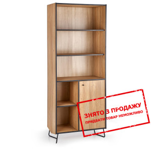 Вітрина Halmar LOCKHEED REG-1