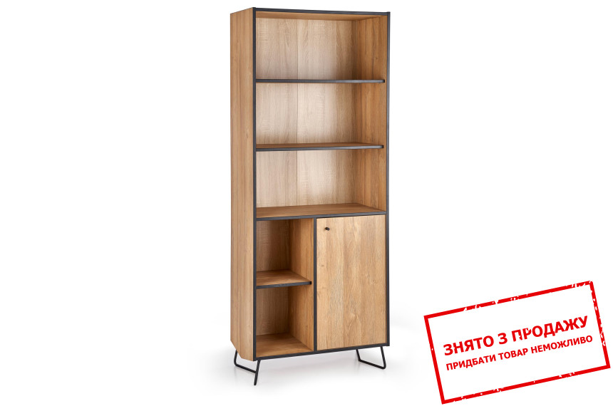 Вітрина Halmar LOCKHEED REG-1