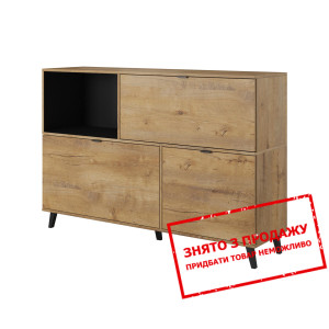 Комод Halmar NEST KM-1