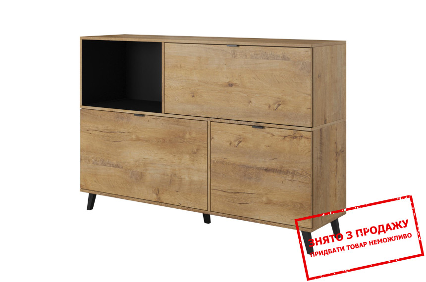 Комод Halmar NEST KM-1