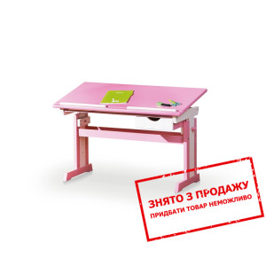 Стіл дитячий письмовий Halmar CECILIA...