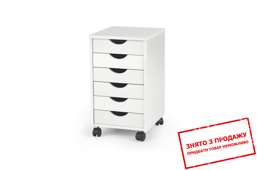 Комод Halmar SIMON-2