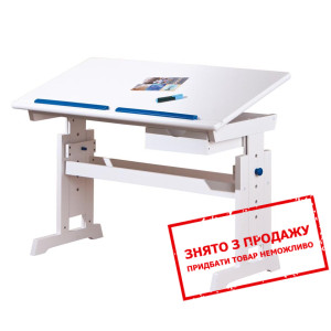 Стіл дитячий письмовий Halmar BARU...