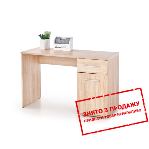 Стіл комп`ютерний Halmar LIMA B-1