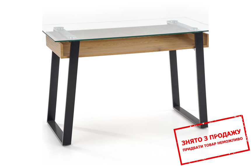 Стіл комп'ютерний Halmar B-36