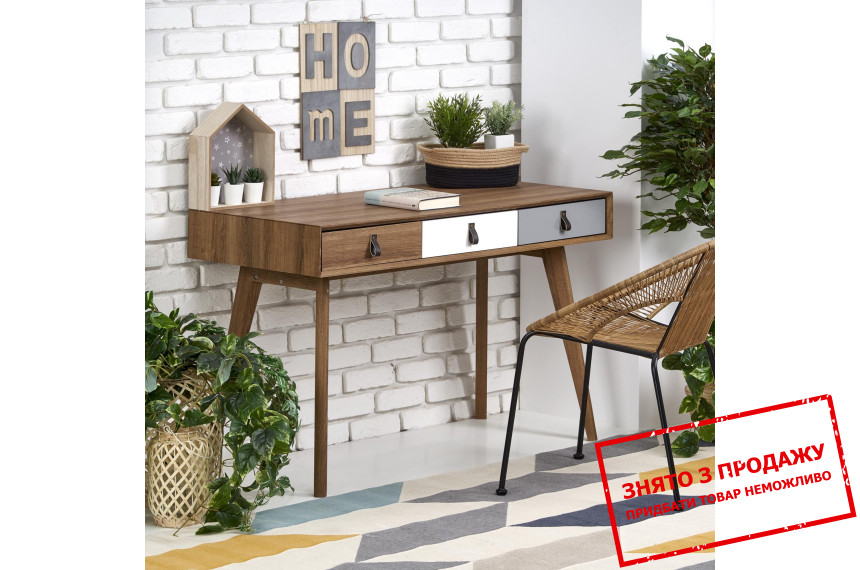 Стіл комп'ютерний Halmar B-38