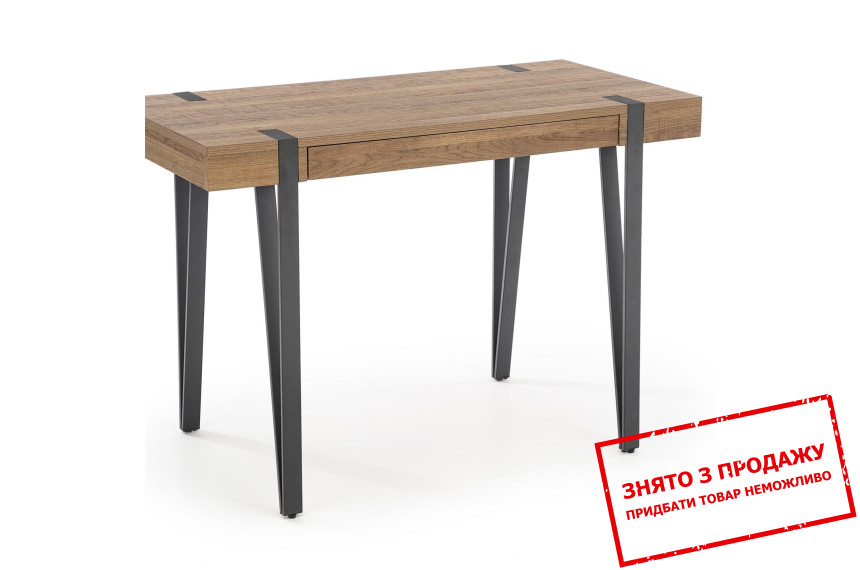 Стіл комп'ютерний Halmar B-39