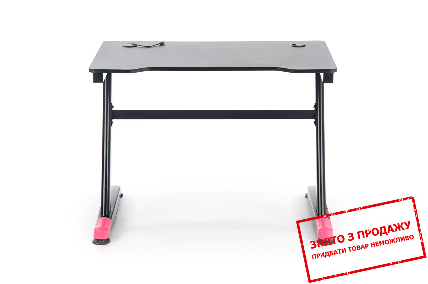 Стіл комп'ютерний Halmar B-40