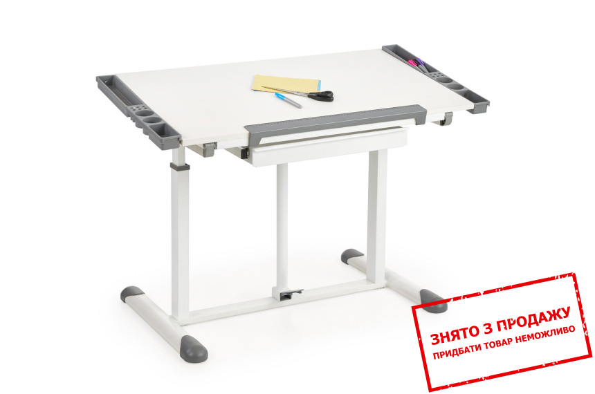 Стіл комп'ютерний Halmar B-42