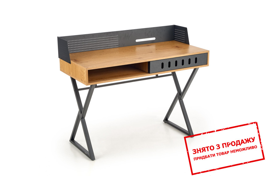 Стіл комп'ютерний Halmar B-43