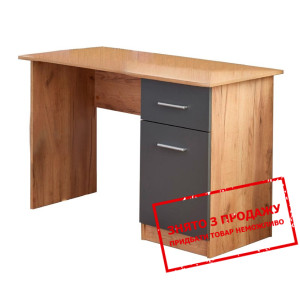 Стіл комп'ютерний Halmar ELMO