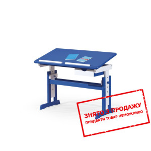 Стіл дитячий письмовий Halmar PACO...