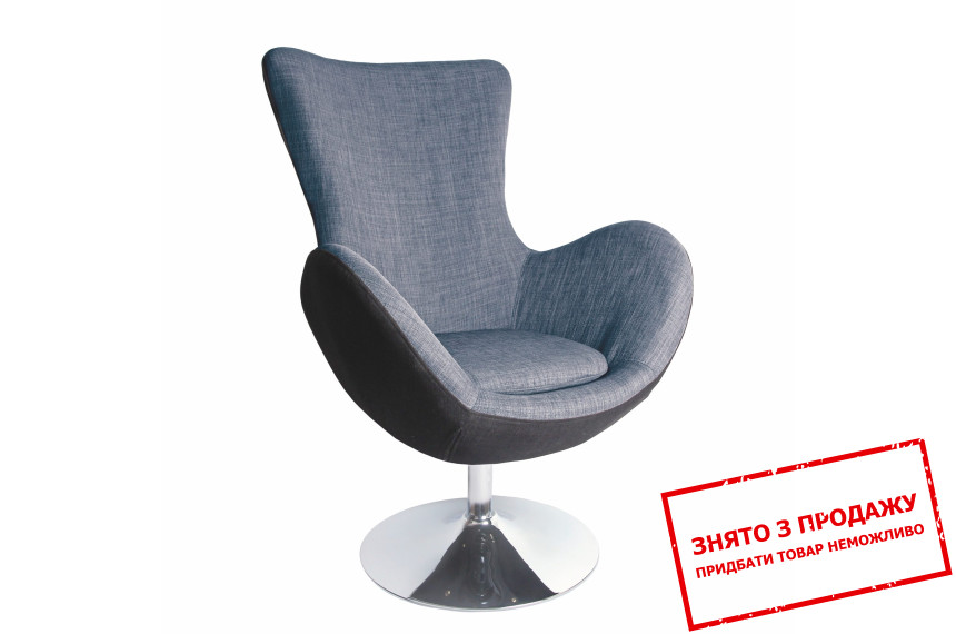 Крісло Halmar BUTTERFLY popiel