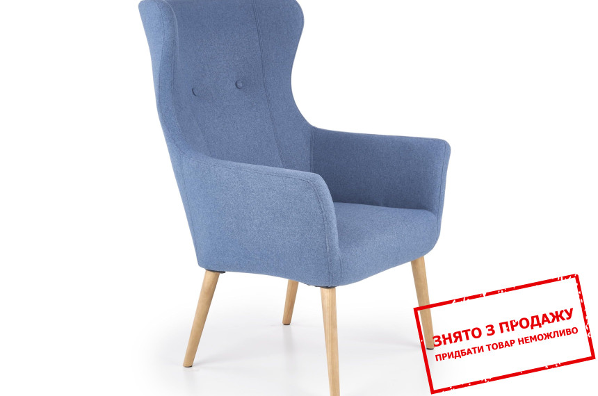 Крісло Halmar COTTO