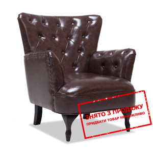 Крісло Halmar CUBANO