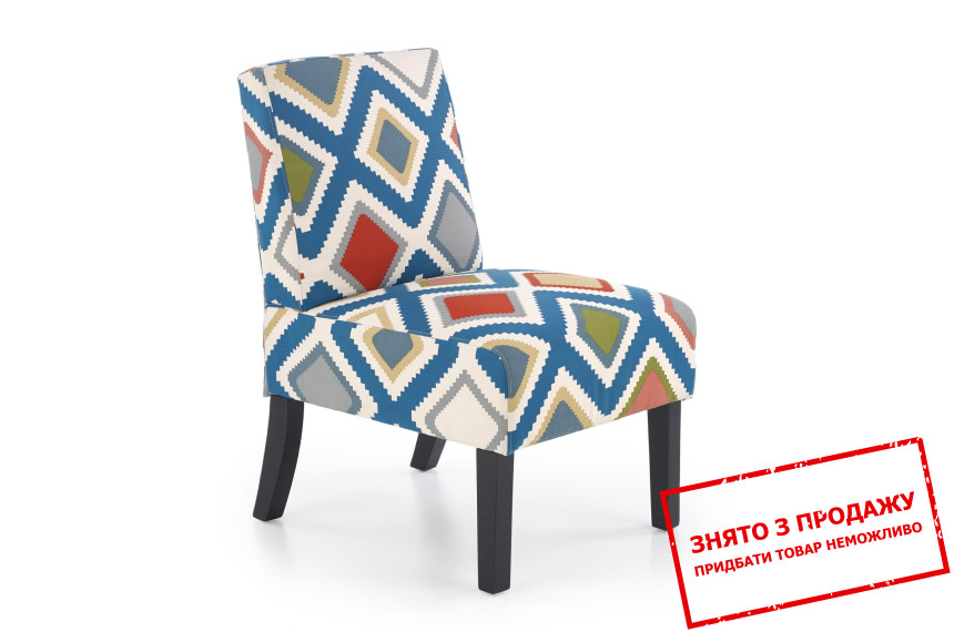 Крісло Halmar FIDO