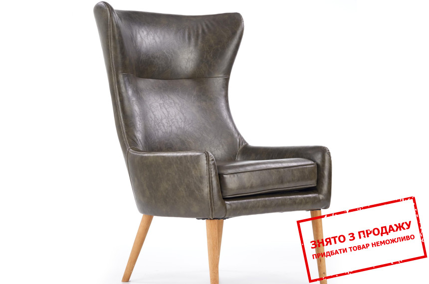 Крісло Halmar FAVARO