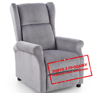 Стілець Halmar AGUSTIN