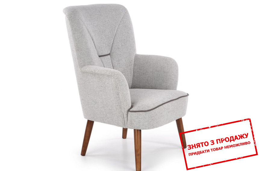 Стілець Halmar BISHOP