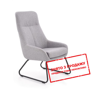 Стілець Halmar BOLERO