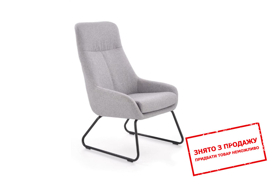 Стілець Halmar BOLERO