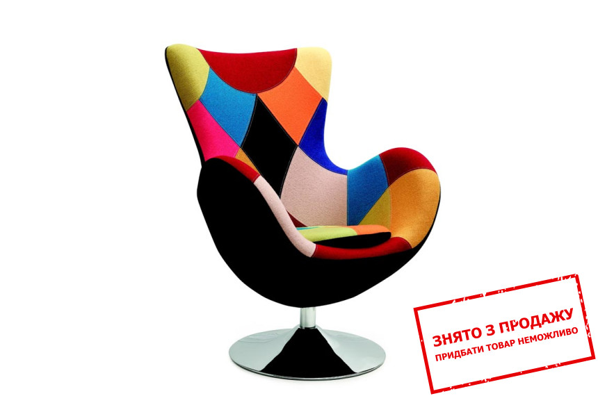 Крісло Halmar BUTTERFLY