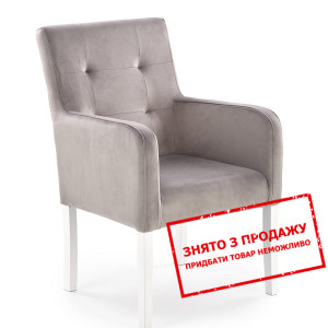 Стілець Halmar FILO