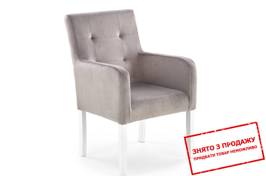 Стілець Halmar FILO