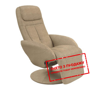 Крісло Halmar OPTIMA 2