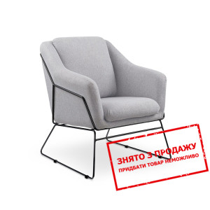 Крісло Halmar SOFT 2