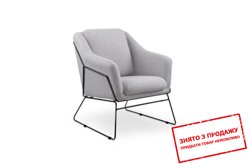 Крісло Halmar SOFT 2