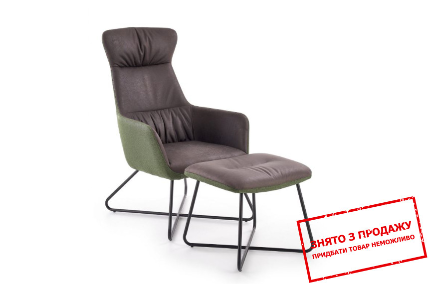 Стілець Halmar TINTO