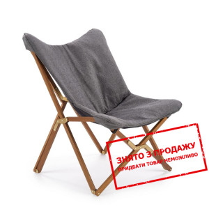 Стілець Halmar VOLANT