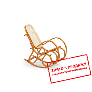 Крісло-гойдалка Halmar MAX BIS