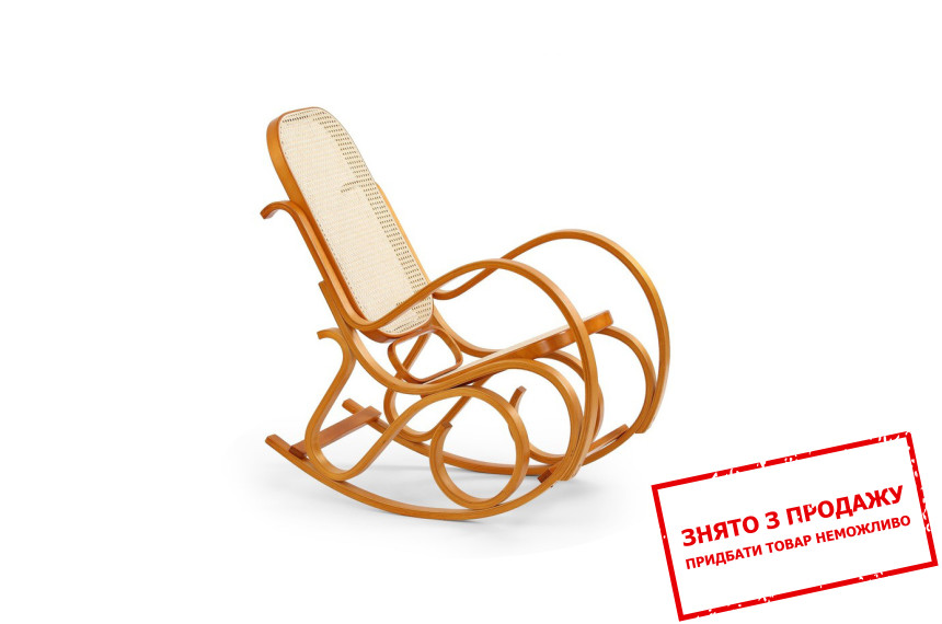 Крісло-гойдалка Halmar MAX BIS