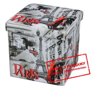 Пуф Halmar MOLY PARIS