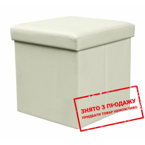 Пуф Halmar MOLY monokolor