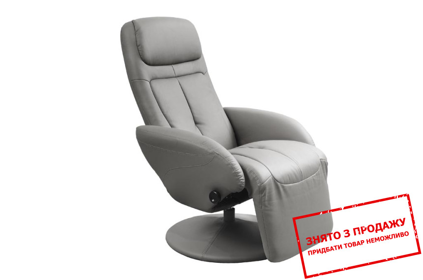 Крісло розкладне Halmar OPTIMA