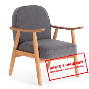 Крісло Halmar RETRO