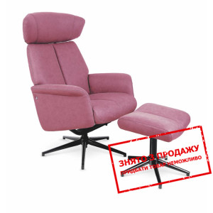 Крісло розкладне Halmar VIVALDI