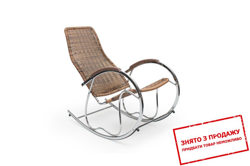 Крісло-гойдалка Halmar BEN