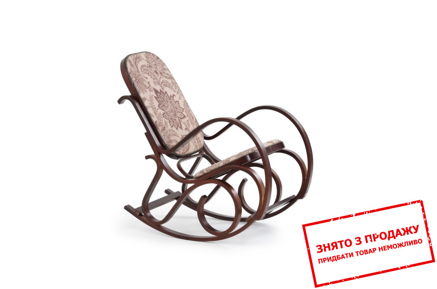 Крісло-гойдалка Halmar MAX II