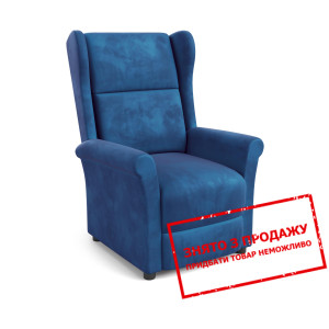 Стілець Halmar AGUSTIN 2