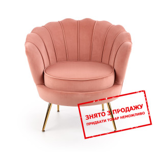 Стілець Halmar AMORINITO