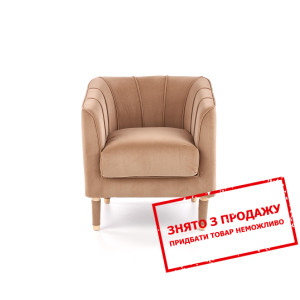 Стілець Halmar BALTIMORE